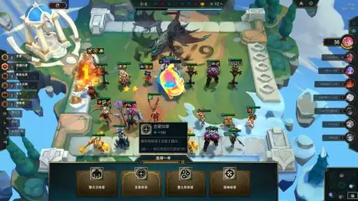 英雄联盟云顶之弈s11吉星怎么玩云顶之弈s11吉星阵容玩法思路2024