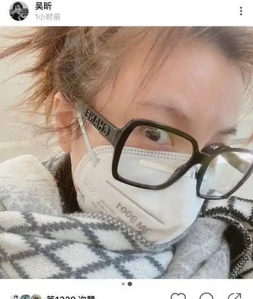 原创原创37岁的吴昕素颜复工上热搜再发近照问网友我真的憔悴了吗