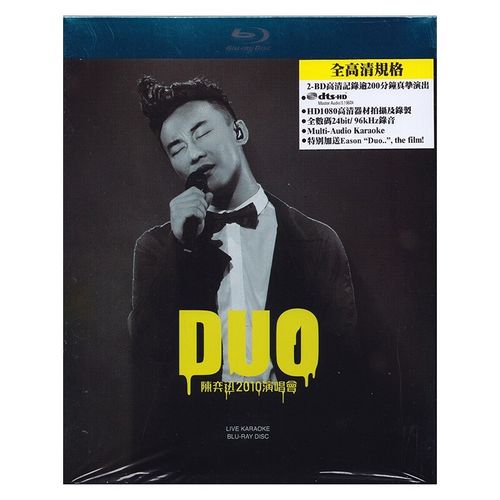 duo 陈奕迅2010演唱会 2bd蓝光
