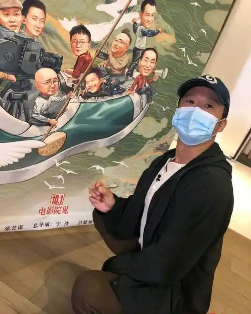 邓超发文:这野孩子咋没人管啊 ,得知真相后令人哭笑不得_吴京_谢楠来