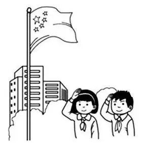 少先队员敬礼简笔画 少先队员敬礼简笔画背面