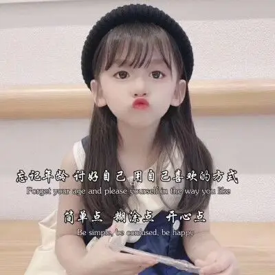 奥特曼壁纸抖音