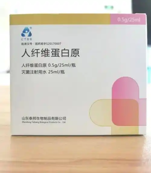 获得性纤维蛋白原减少症: 严重肝脏损伤;肝硬化;弥散性血管内凝血