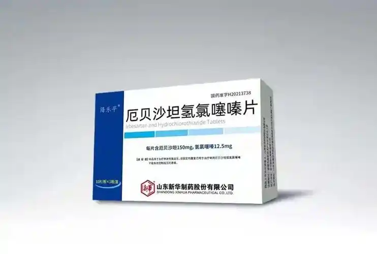 发性高血压,是血管紧张素ii受体拮抗剂与噻嗪类利尿剂组成的复方制剂