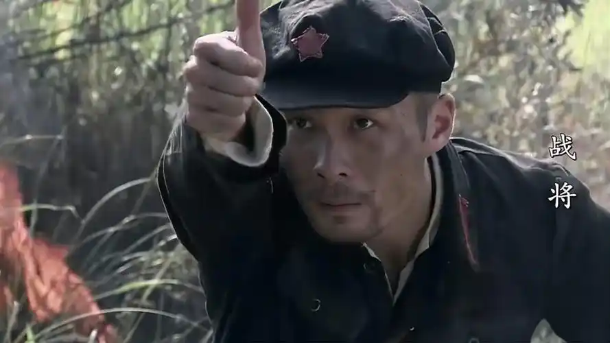战将韩先楚指着国军指挥官熊二你给我炸掉他们