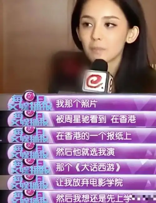 事实证明,一副好牌打得稀烂的古力娜扎,走上了另一条路|张翰|模特