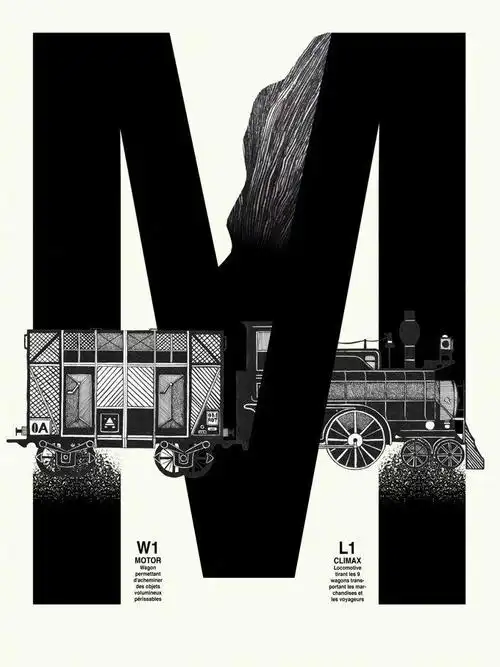 字母与图形创意海报设计欣赏by法国wendystudio