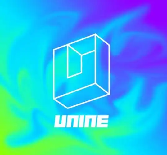 unine极光应援色,原来管栎和李振宁的应援色是这样做的!