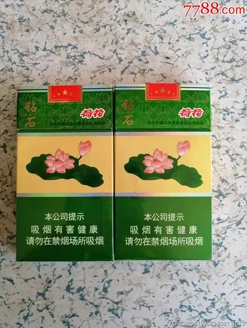 荷花_烟标/烟盒_图片欣赏_收藏价格_7788烟标收藏