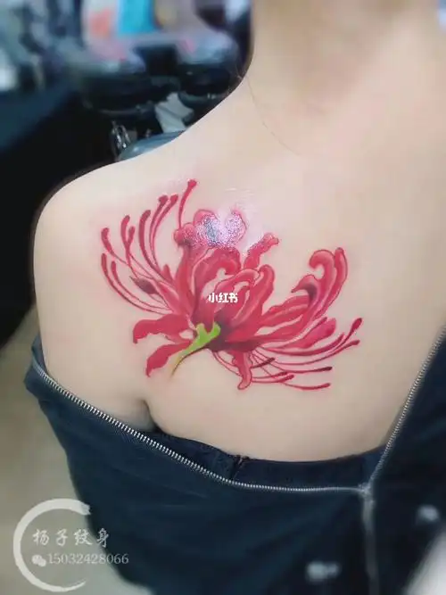 彼岸花 纹身 唐山纹身#彼岸花纹身