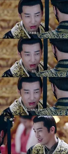 连着独孤天下人生香蜜三部剧圈粉的邹廷威腻害啊