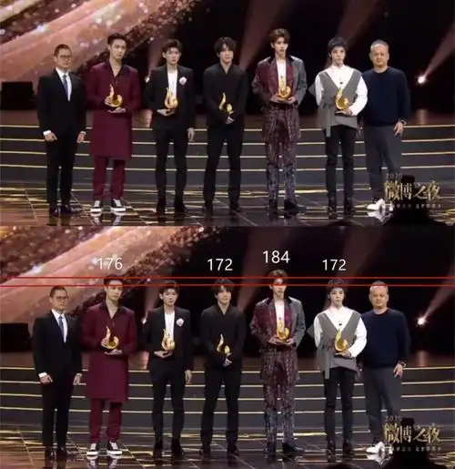 华晨宇身高体重华晨宇官方身高172