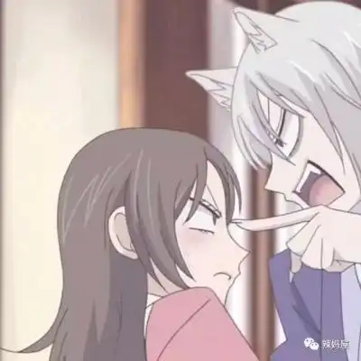 头像一人一半动漫恩爱图片 不结婚绝不认输 - 动漫头像 - 潮人个性网