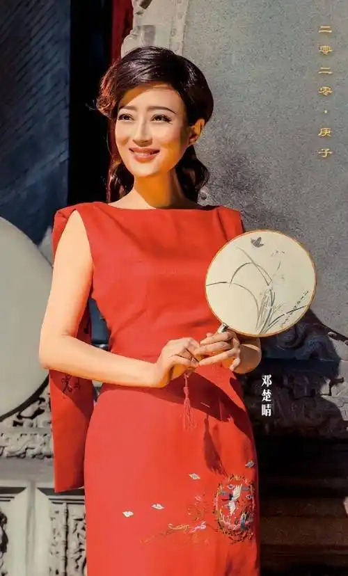 广东台美女新闻主持人邓楚晴,曾经也拍过这部戏_高第_观众_剧中