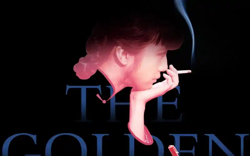 传记电影黄金时代汤唯冯邵峰人物剧照高清桌面壁纸(二)