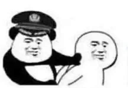 "最危险的地方最安全"?男子偷车后住派出所旁边