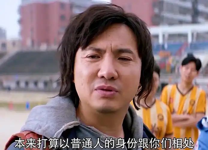 搞笑段子剧#不装啦,我摊牌啦