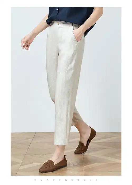 2024春夏新款九分棉麻哈伦裤亚麻女裤小个子裤子大码休闲裤萝卜裤