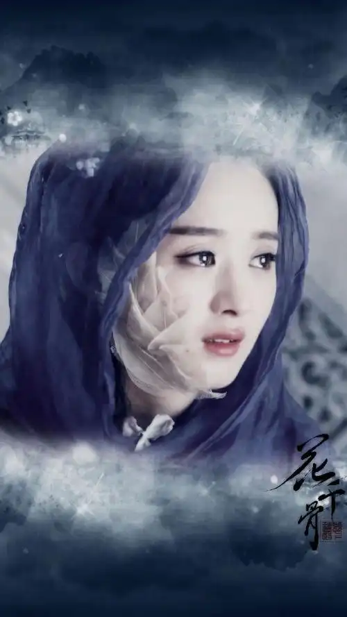赵丽颖# #赵丽颖花千骨# 蓝衣骨.