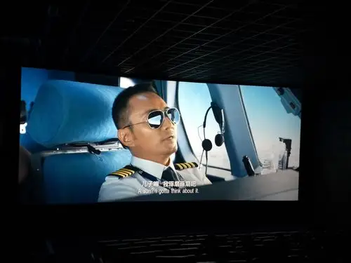 厉害了《中国机长》