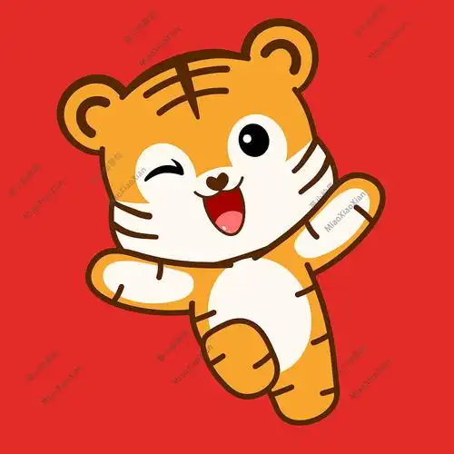 年素材2022虎年虎虎生威老虎虎卡通卡通虎形象ip形象兔年纸扇装饰设计