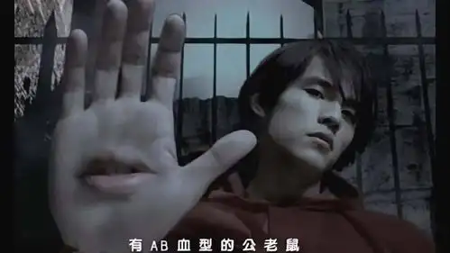 《威廉古堡》mv 中的周杰伦