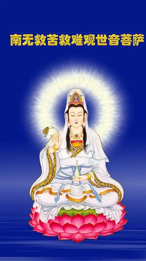 保佑爷爷平安康复