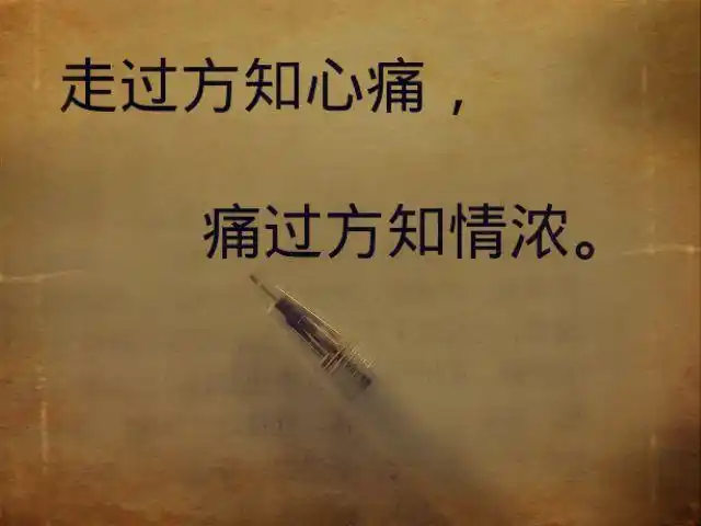 痛到心碎的网名大全,让人心痛心碎的qq名字