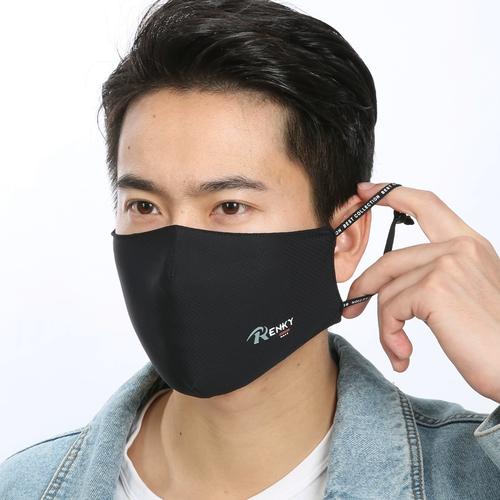 男士冰丝口罩超薄防过敏大脸网眼面罩可水洗调节防尘防晒口罩夏季