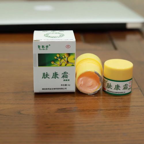 奈芮丝芮丝肤康霜6克肤康液