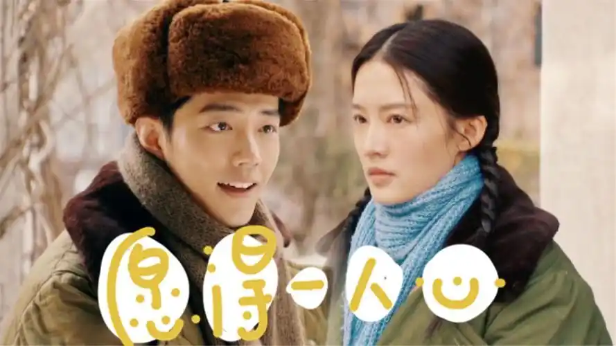 《梦中的那片海》肖战李沁上演唯美暗恋,两人双向奔赴却爱而不得