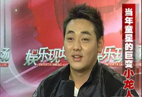 小龙人扮演者陈嘉男资料 陈嘉男生活现状如何