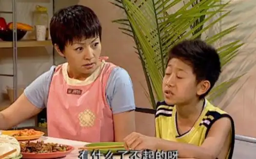 家有儿女刘星的悲剧经历,也是很多人的写照,网友:人生呐