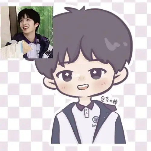 饭圈美工  #q版  #约稿  #刘耀文  #时代少年团  #tnt时代少年团