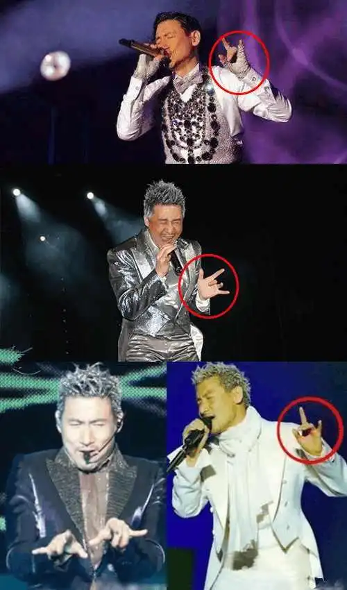 张学友的兰花指