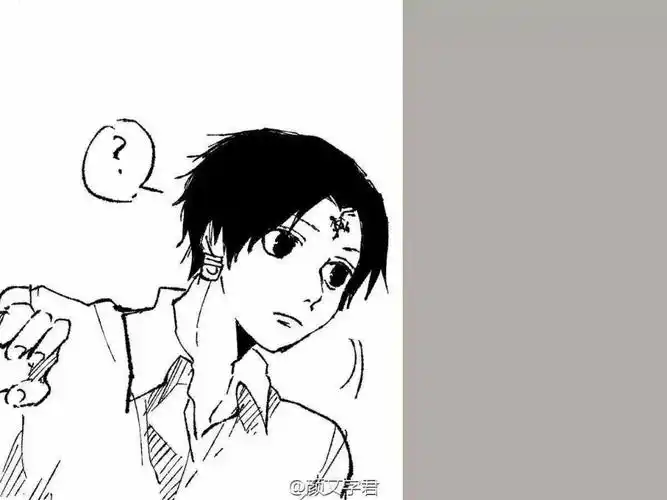 探头歪脖子图片男生动漫