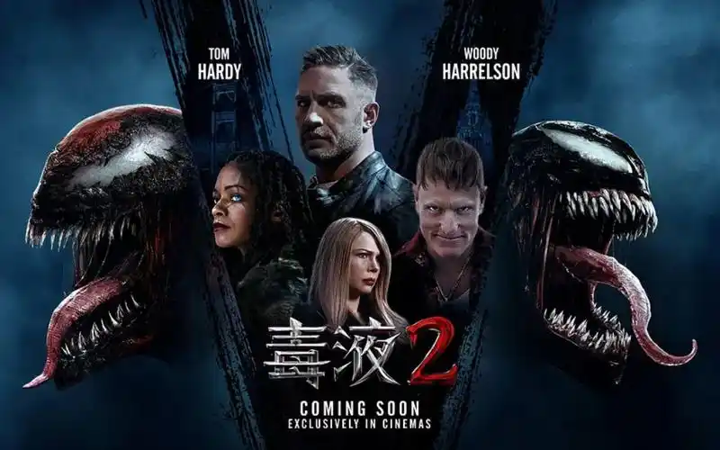 毒液2 预告片-影视综视频-搜狐视频