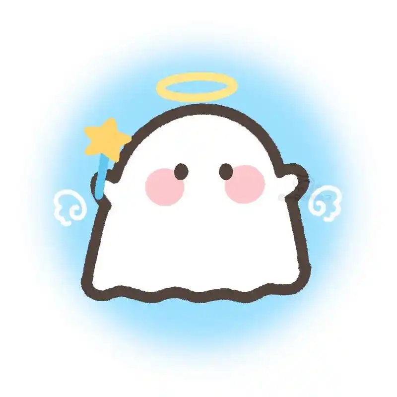 🥳平面可爱鬼|小幽灵头像 把可爱鬼压扁了