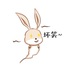 坏笑表情包图片素材-坏笑表情包模板在线设计制作-千库编辑