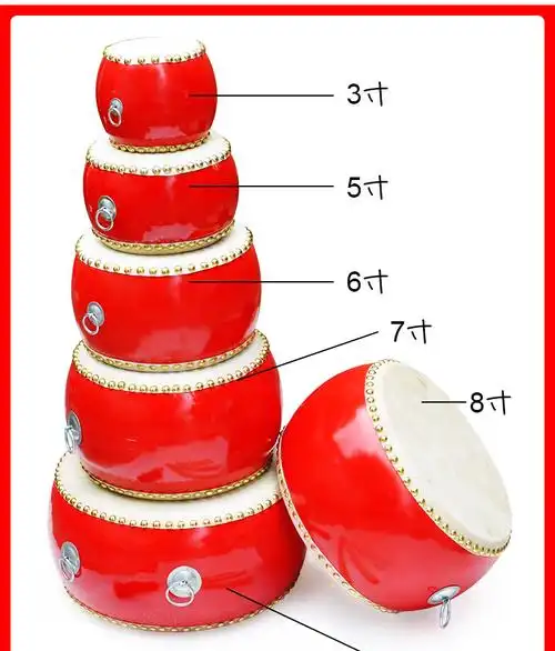 网童奇贝9寸牛皮鼓大鼓儿童鼓玩具鼓幼儿园小鼓敲打鼓打击乐器