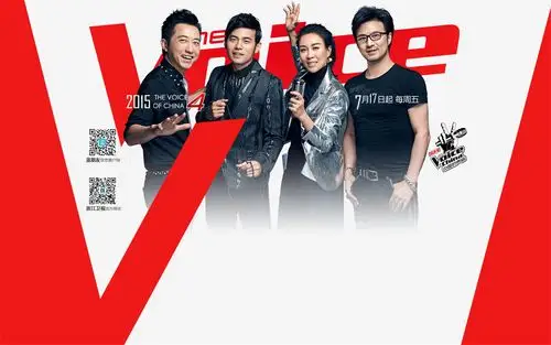 中国好声音第四季