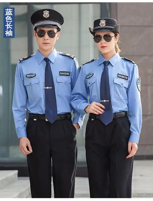 2011新式保安衬衣套装男女长袖执勤服保安服夏装短袖衬衫物业制服灰色