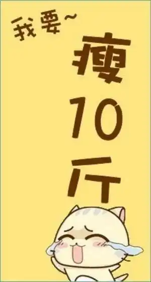 无水印手机壁纸精选