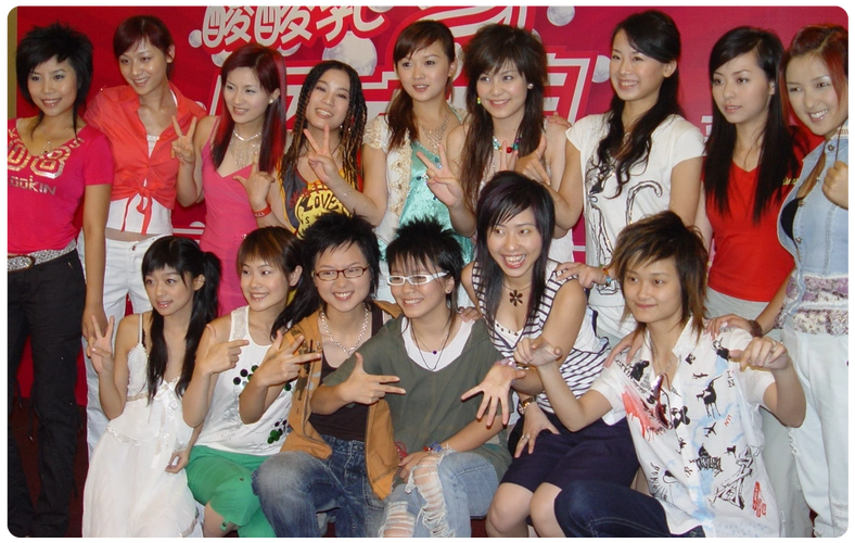 2005超级女声