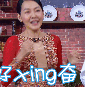 重磅桂林一地下赌城试业香港著名演员陈现身试赌