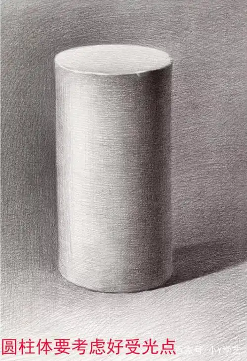 素描入门必看!石膏几何体的调子分析!