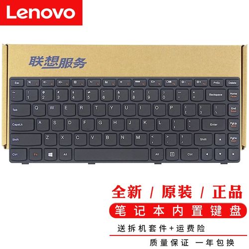 联想(lenovo) 键盘g400 g490a  笔记本内置键盘 黑色款 g490a
