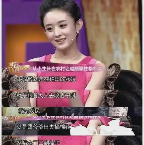 离婚三年,再看冯绍峰和赵丽颖,分道扬镳不是没原因的|于正|杨幂|倪妮