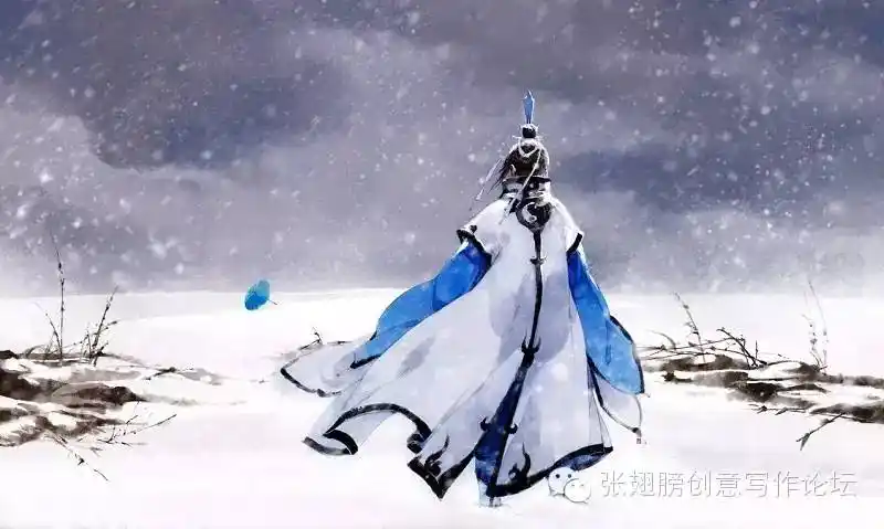 丁香蜕那时年少正逍遥小说庄子的故事