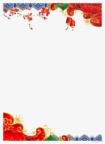 中国风边框矢量png素材透明免抠图片节日元素